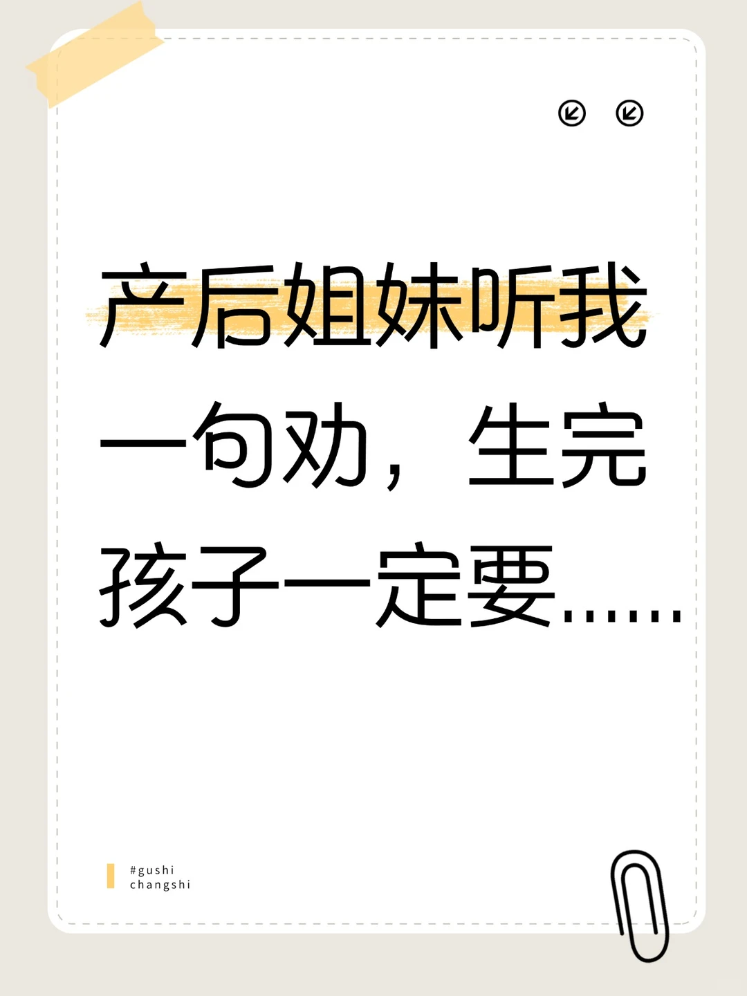 差点误会了！原来喝驼奶真的有用！