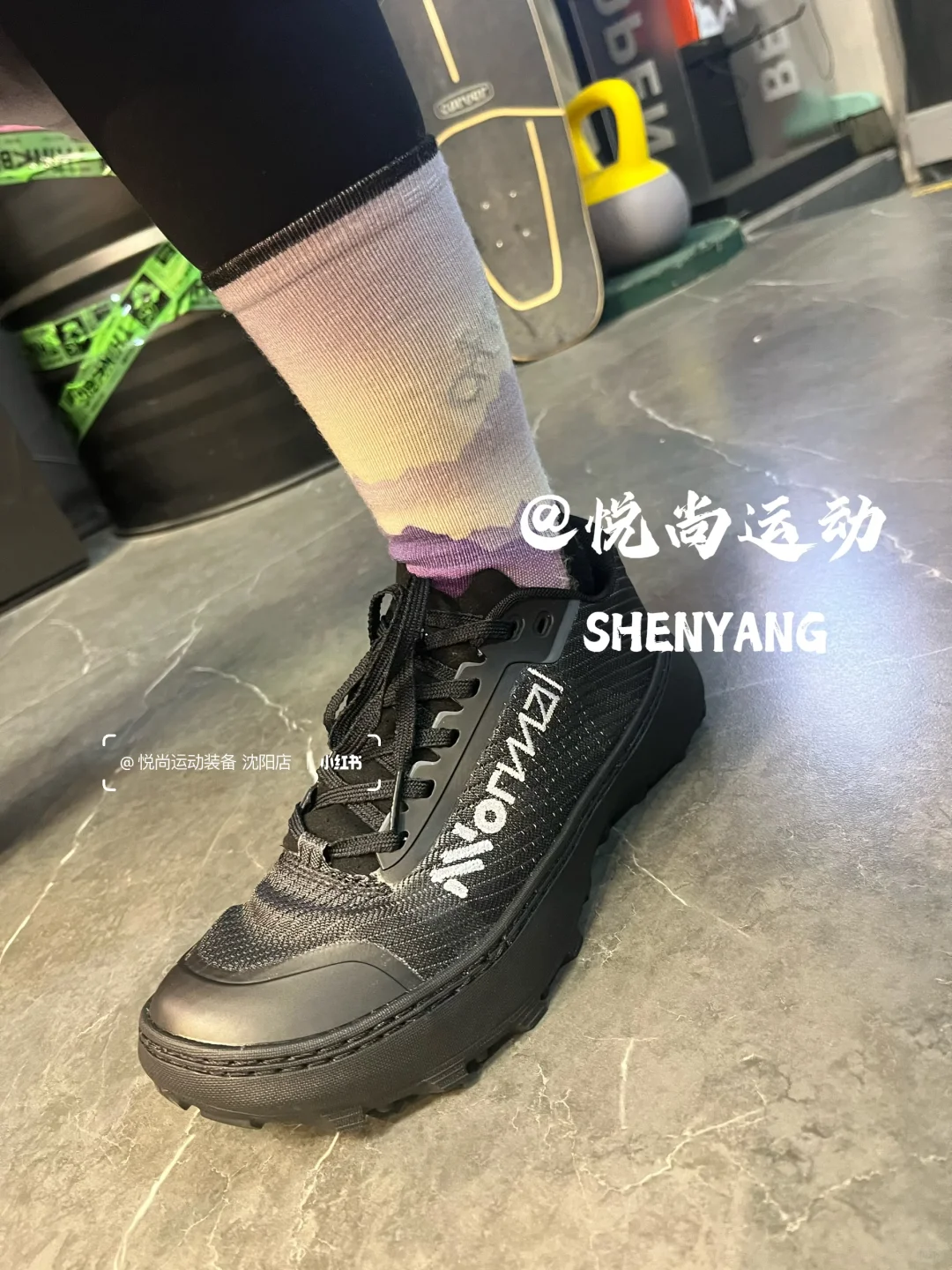 ISPO大奖认证！能换底的黑科技越野跑鞋！