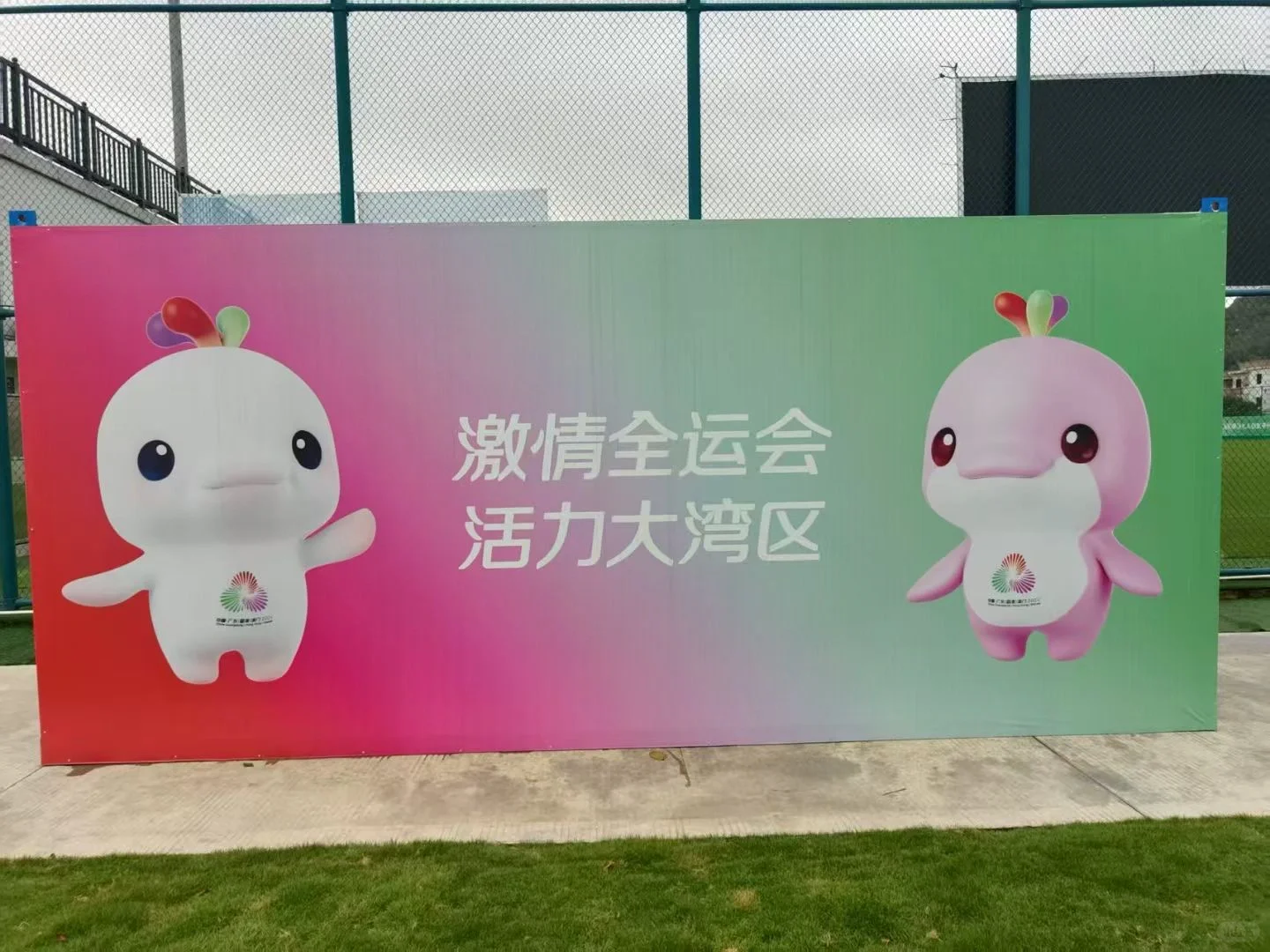 运动会 赛事 安检门出租，安检机租用