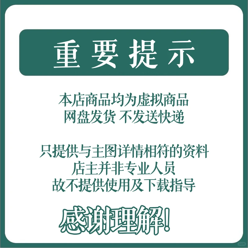 口腔科急救预案医疗废物事故应急处置流程