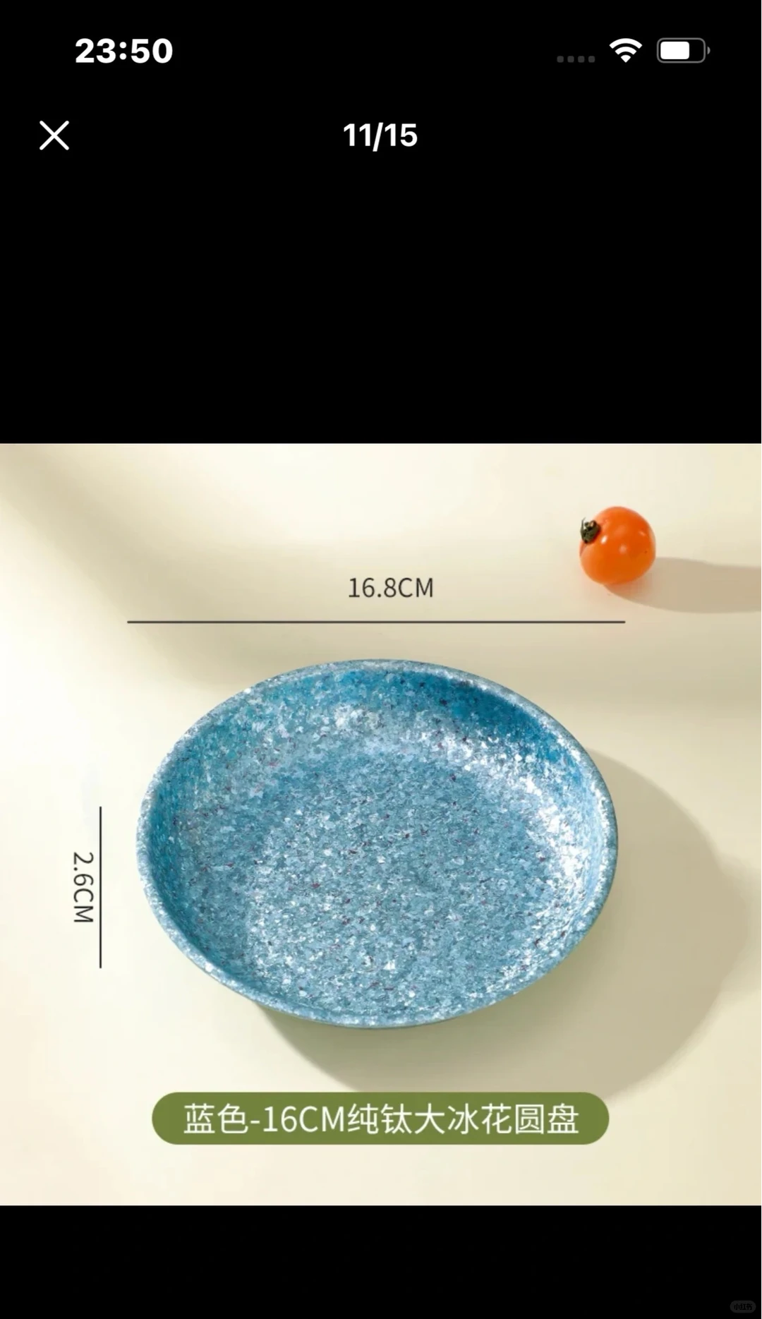 户外装备控必入！这个餐盘轻到可以忽略，但好