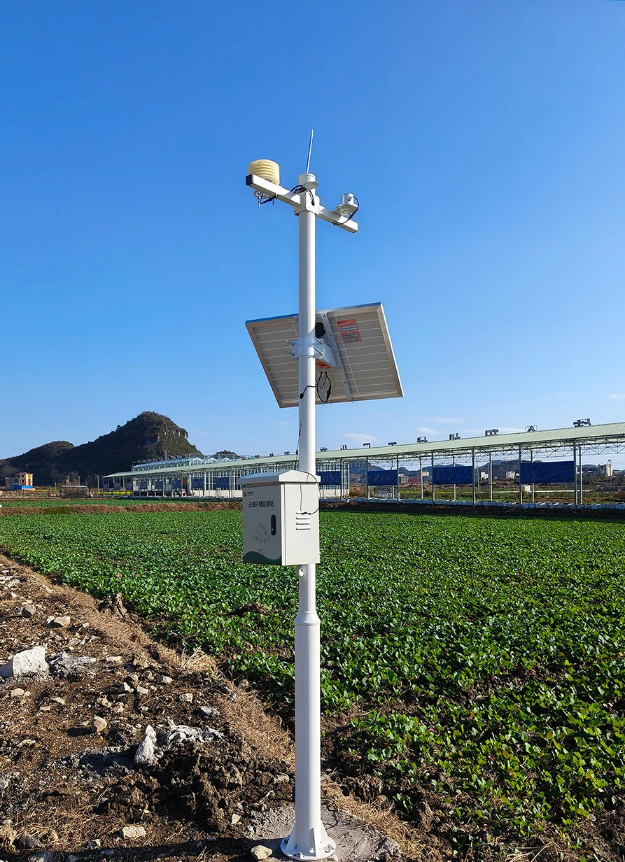 农业气象观察站:为农田撑起气象保护伞