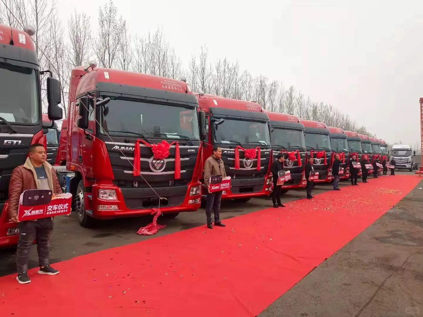 运输我们是专业的！！！自有车队