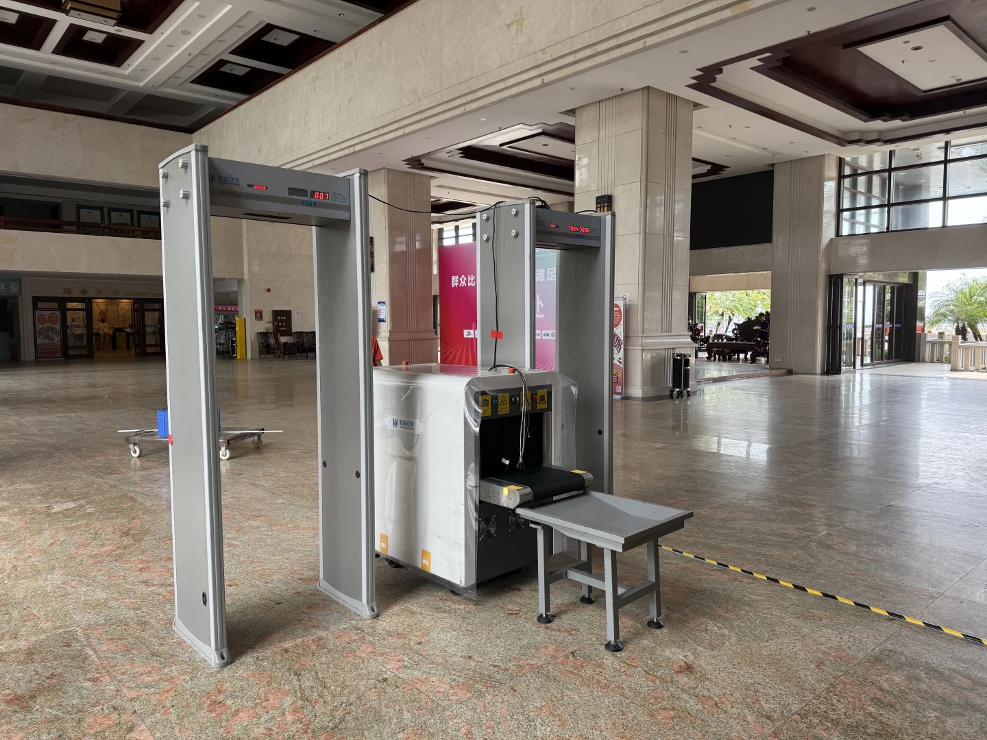 安检门，安检机，
