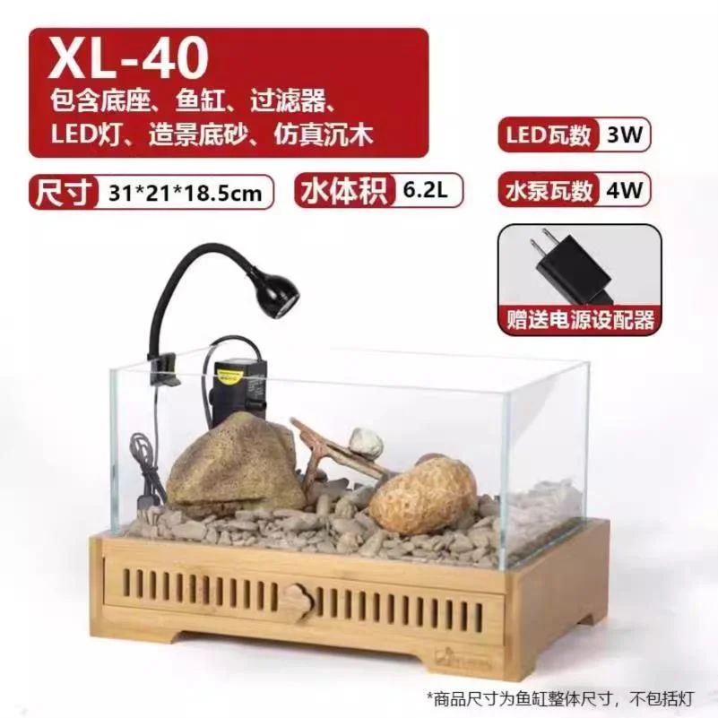 ✨立式玻璃鱼缸，高级感拉满！