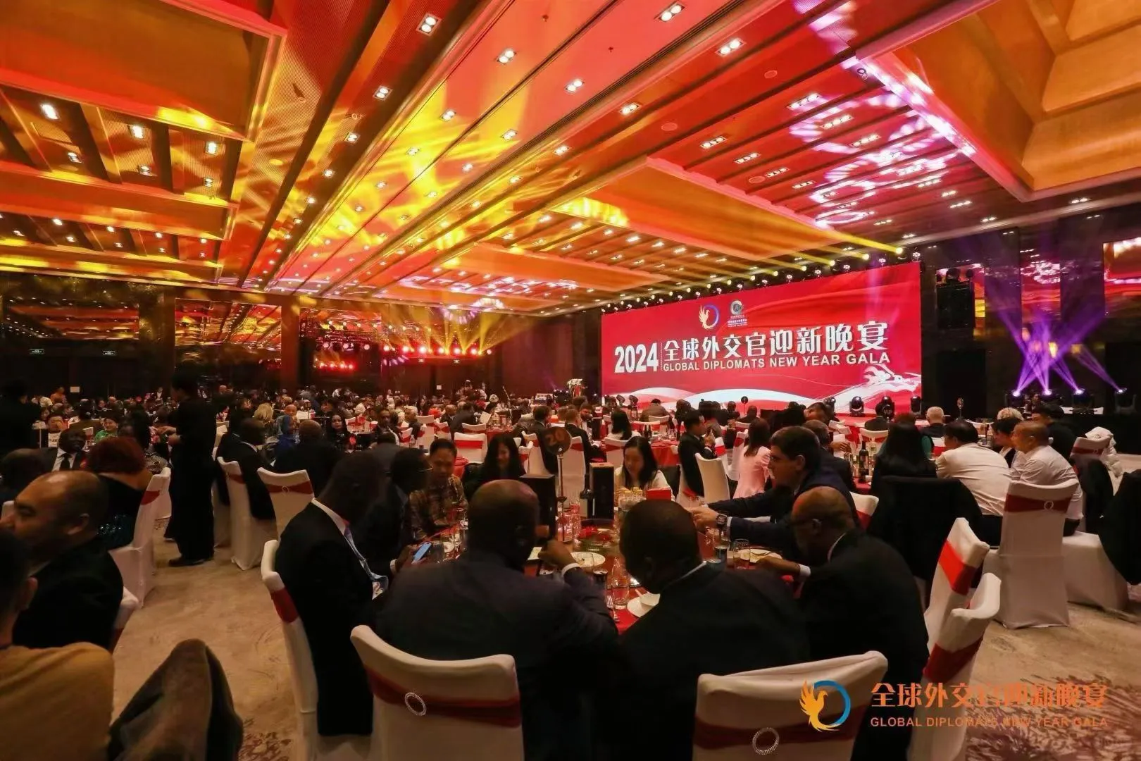 全球驻华外交官2025新年盛宴，12月21日