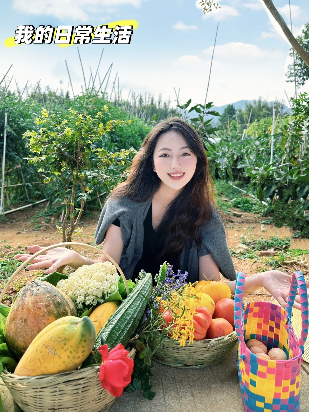 28岁不上班，在中山包了200亩地种菜?