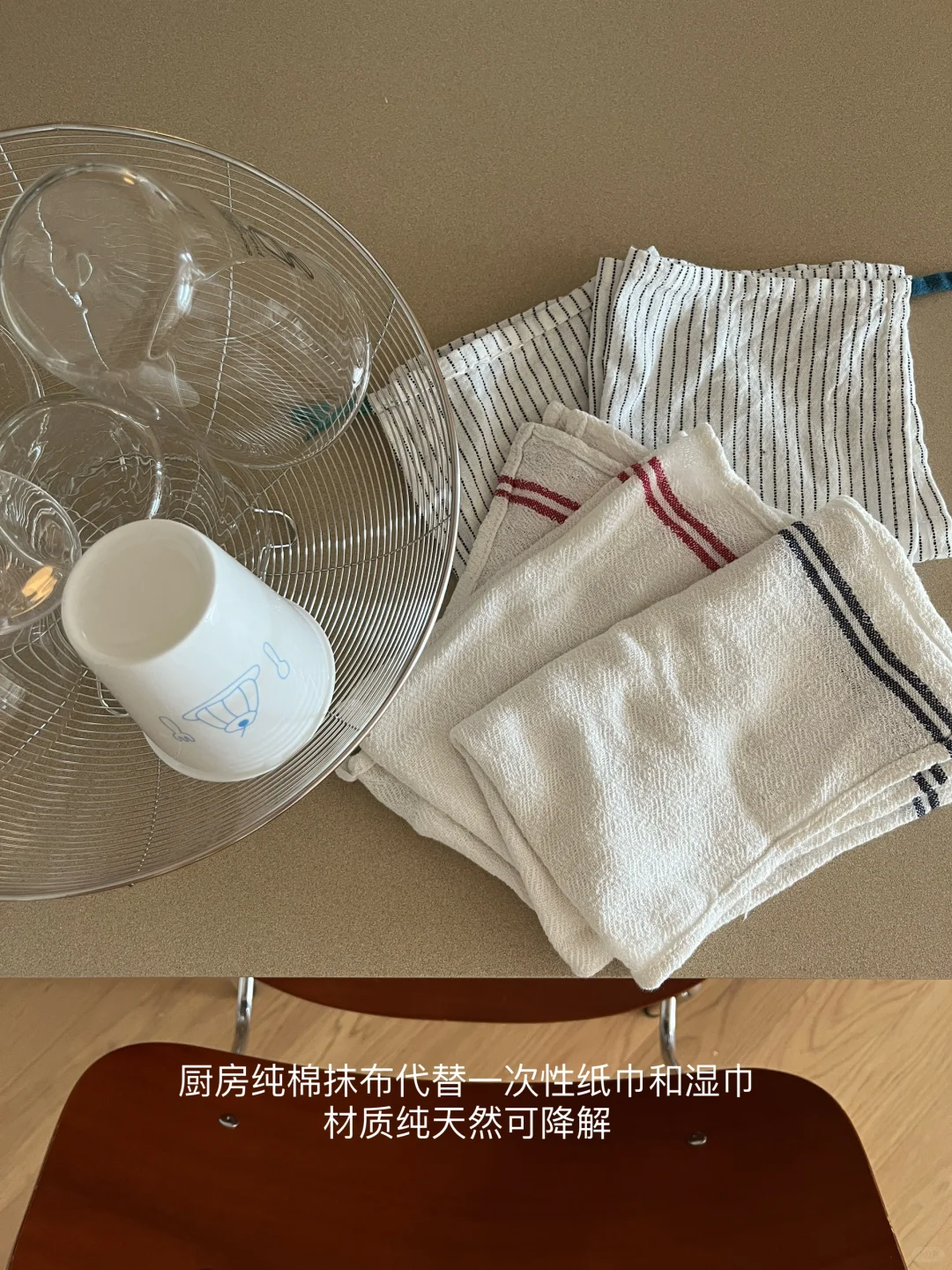 低塑生活?｜我能做到的环保小事