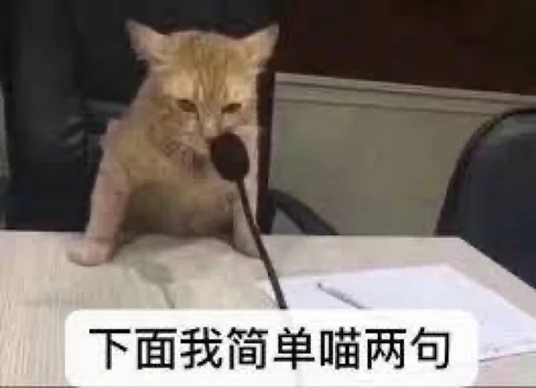 aj二级市场可溢价太严重了