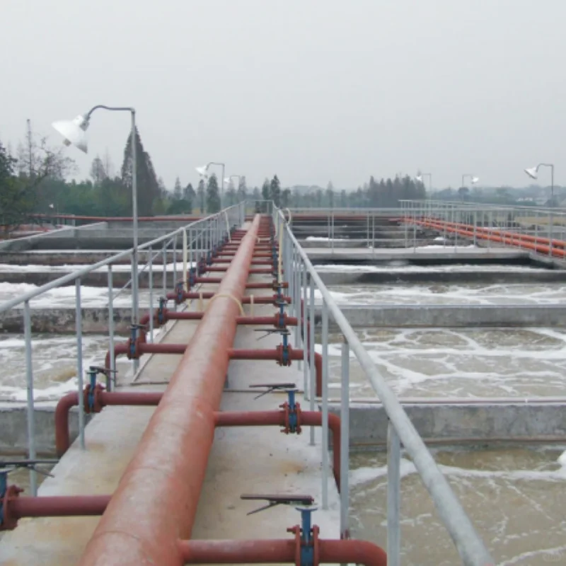 污水化学处理工艺：氧化法