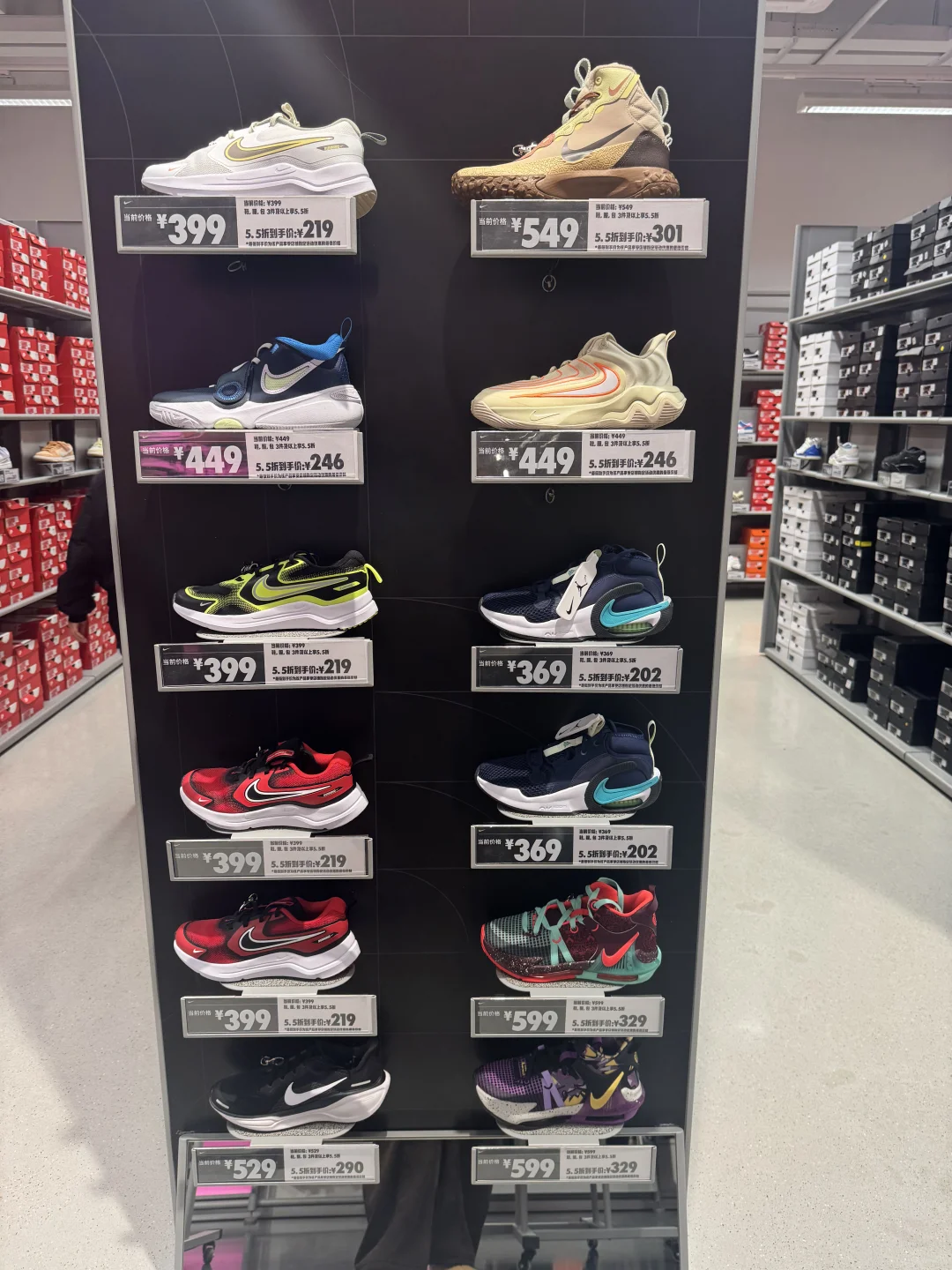 11?️21更耐克女鞋，店庆55折