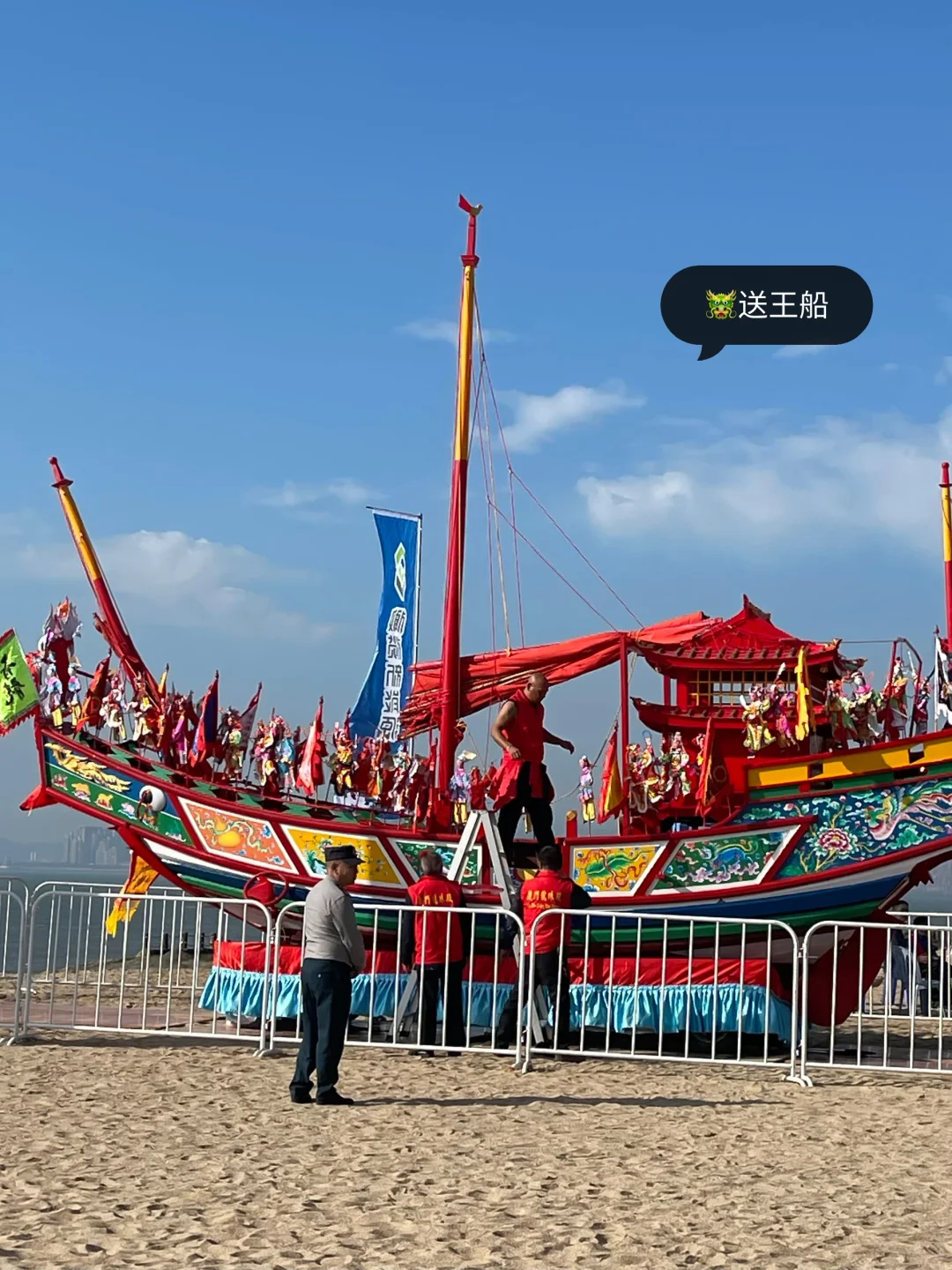 ?挺开心的 我的第1️⃣次跑山