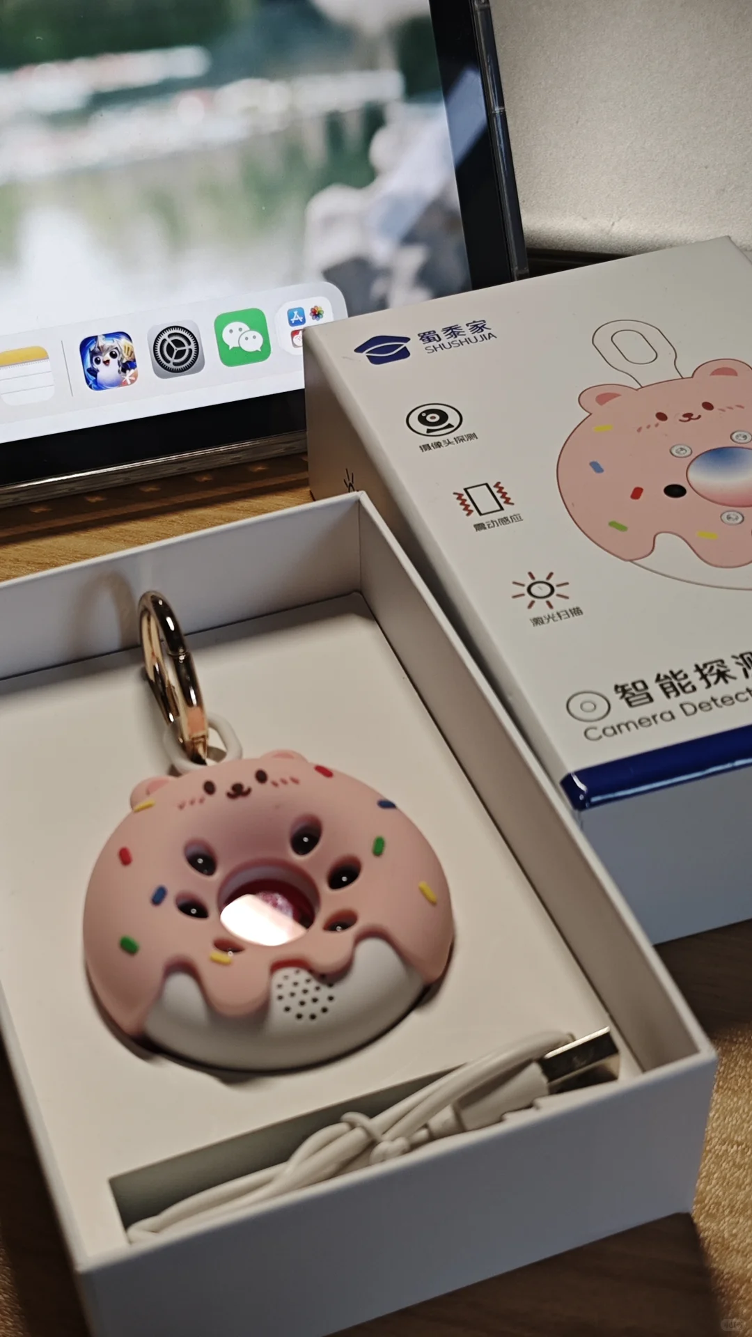 NKU研一｜我也有甜甜圈咯?