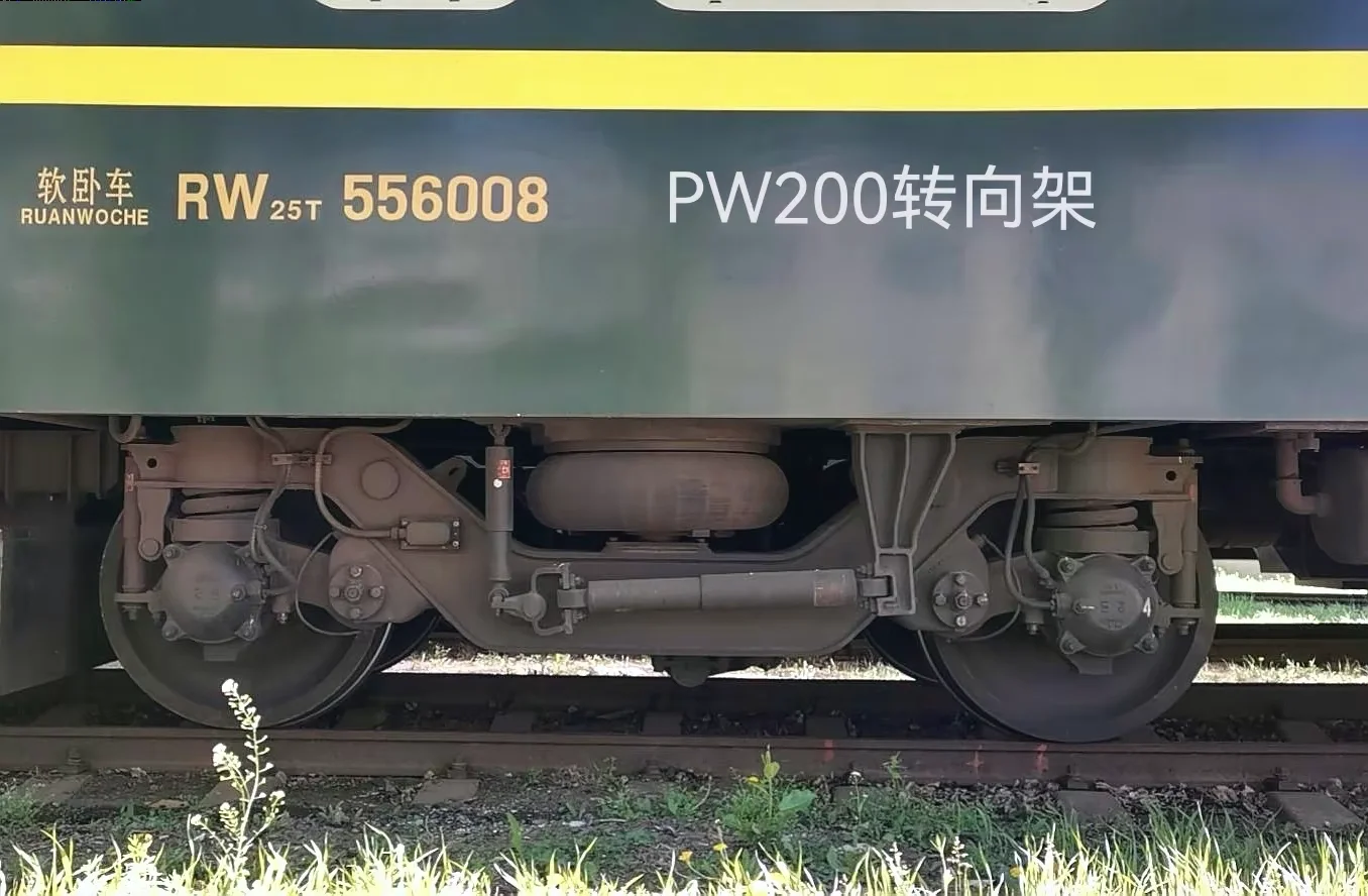 铁路客车转向架