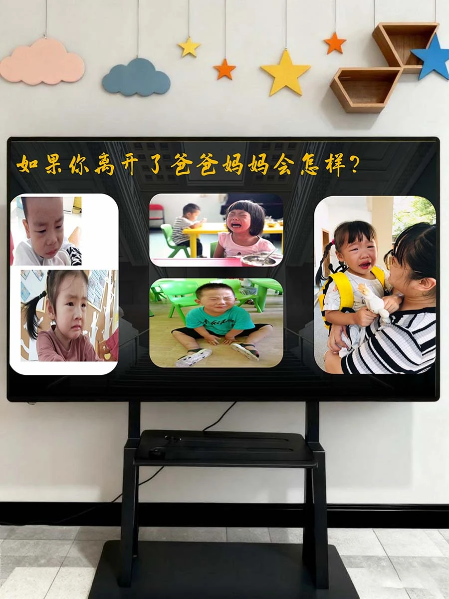 ?国风数学课《博物馆里的规律》?