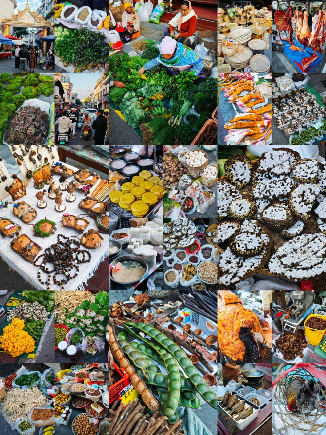 云南之行复盘｜芒市-瑞丽-腾冲路线