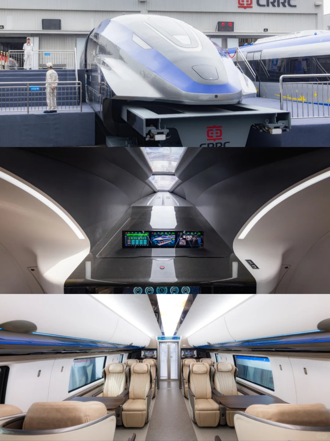 【载道行远 智领未来】