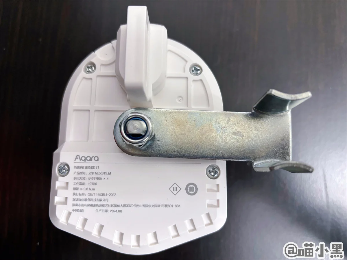 Aqara 智能阀门控制器 T1-开箱