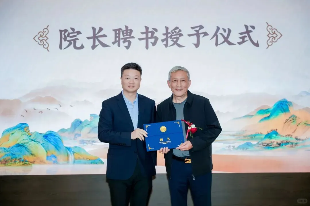 ?海南自贸港再添文化新地标！