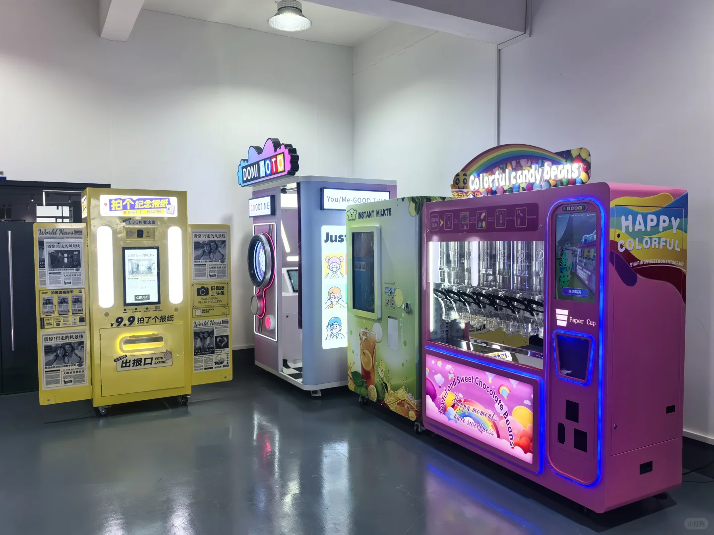 全自动化智能设备系列