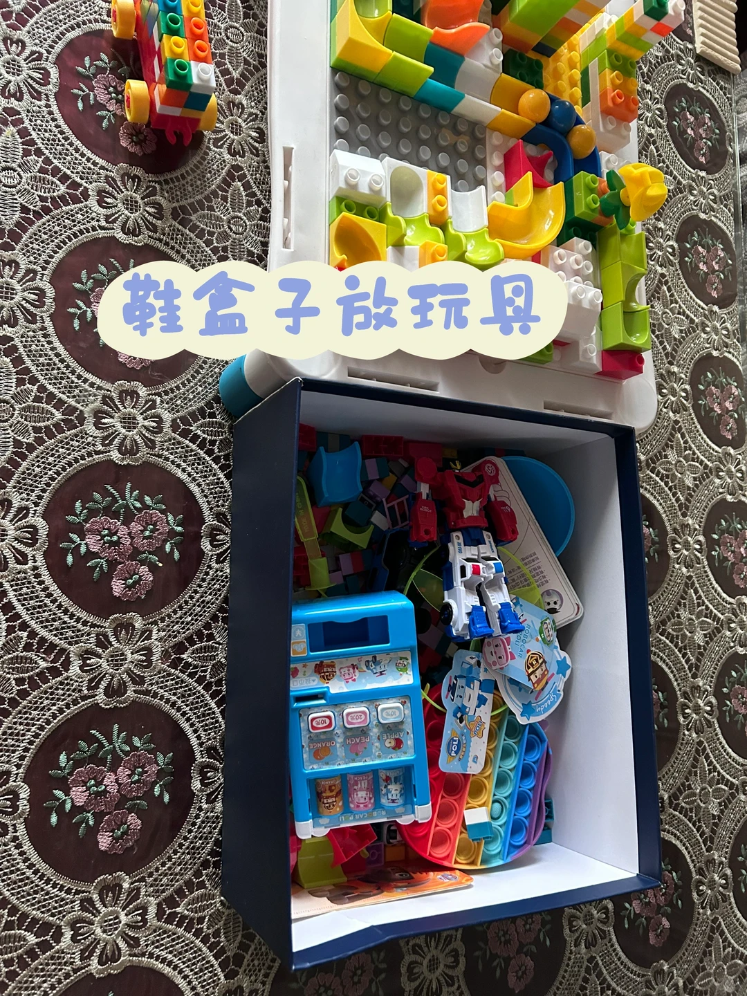 废物再利用 开启新价值！！