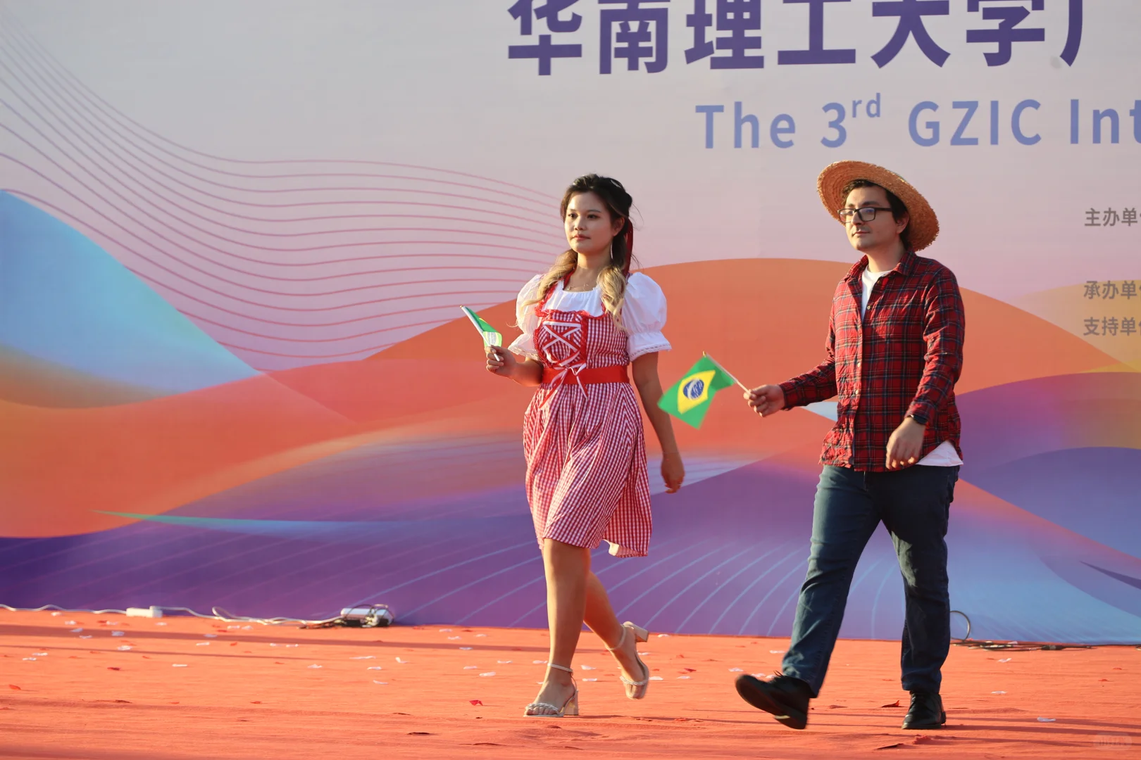 华工 | 国际文化节