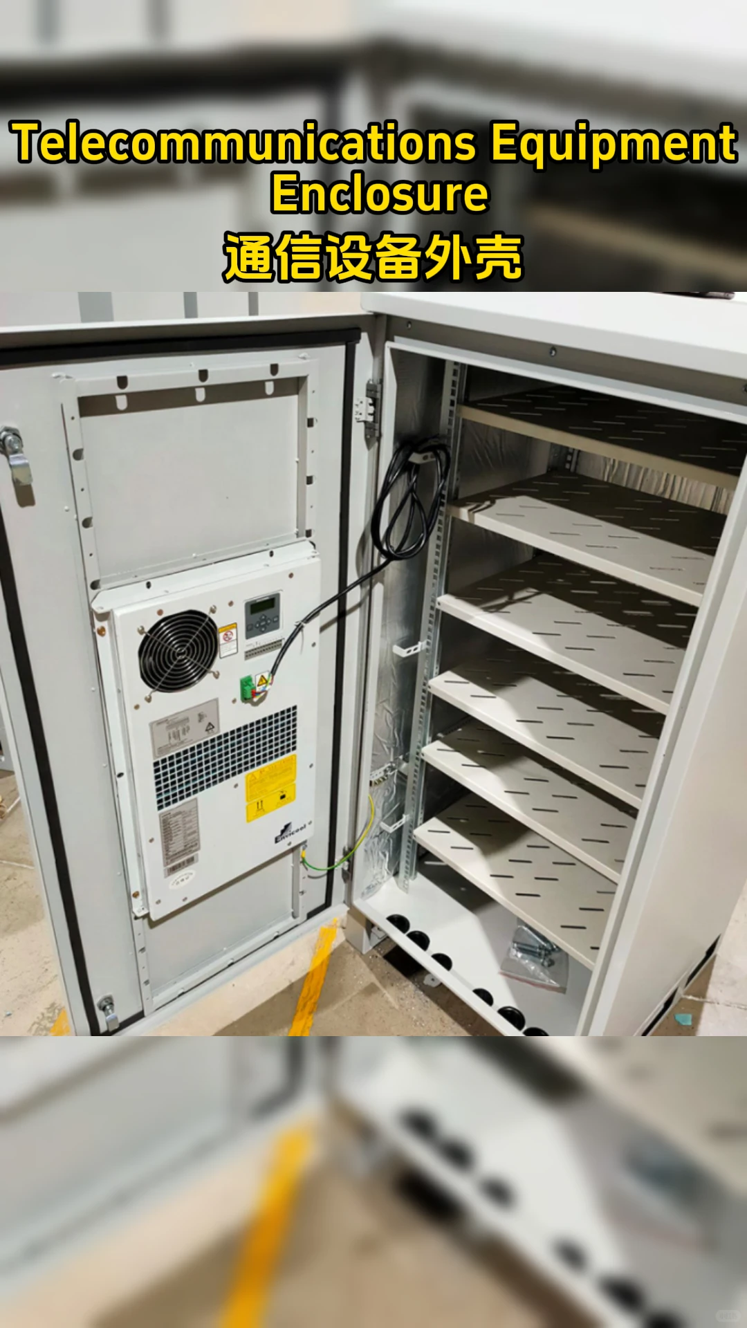 极端环境也不怕！这才是通信设备的金刚罩！