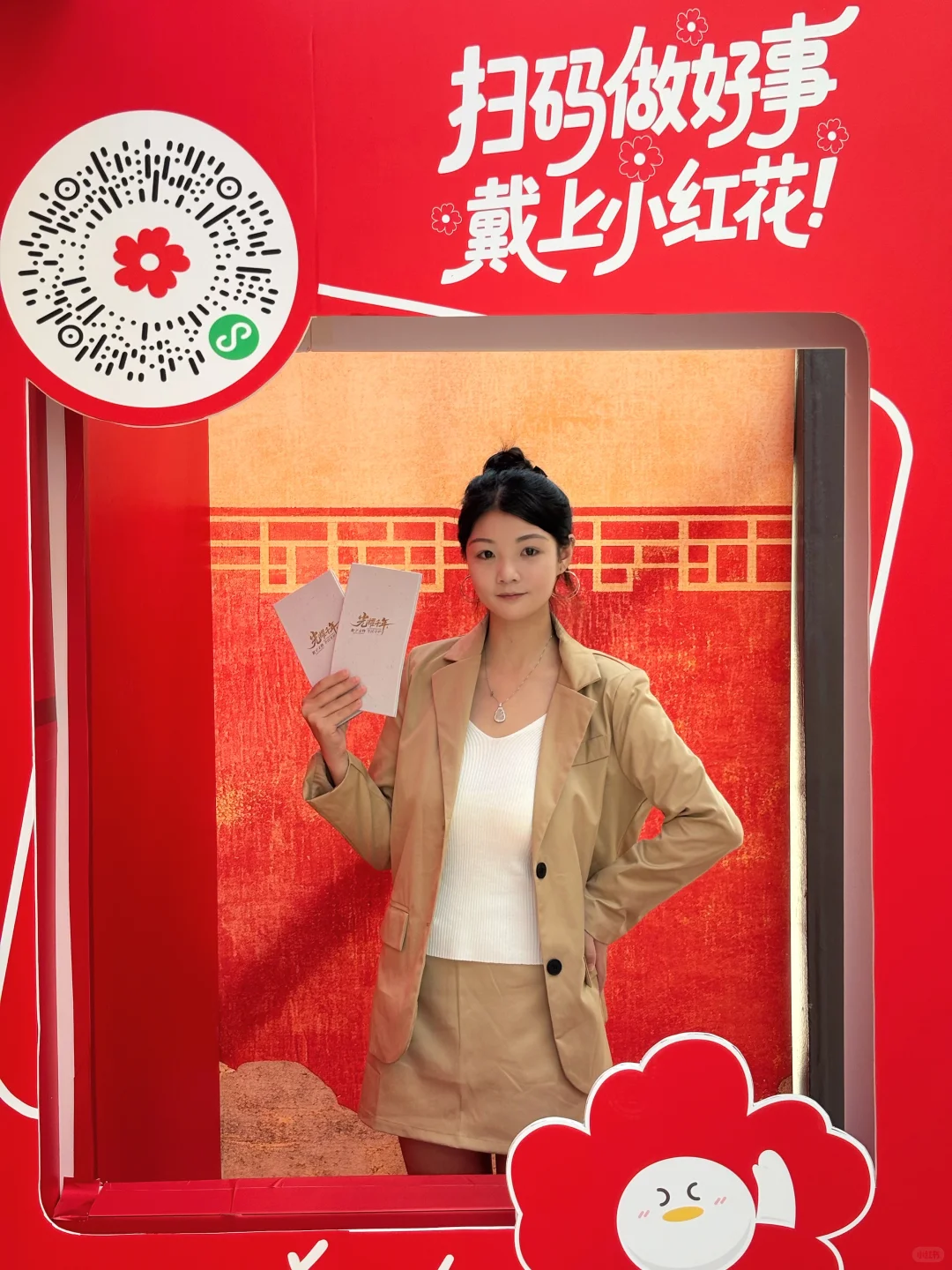 ?石家庄！在博物院逛文物，体验感拉满