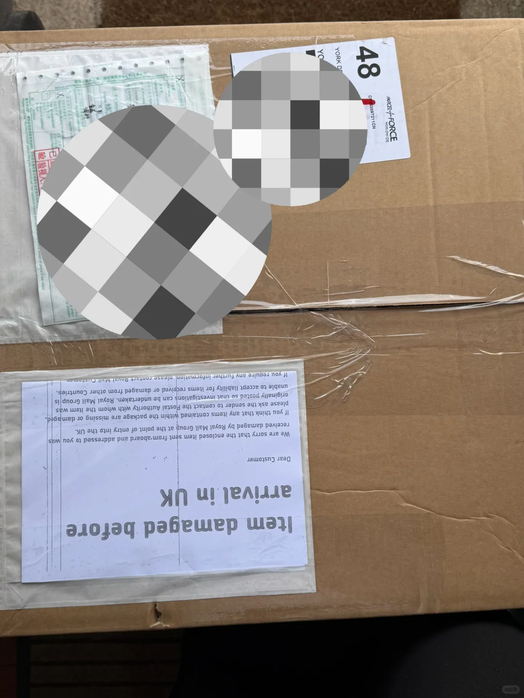 谨慎选择越洋国际水陆路物流?！