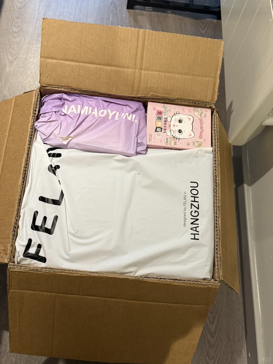 转运的东西到啦！