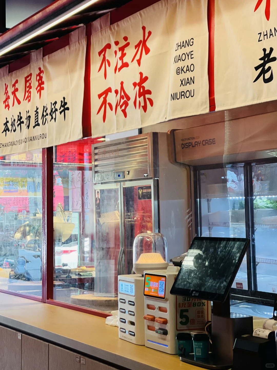 宜春｜拒绝合成肉❗️在润达找到性价比烤肉啦