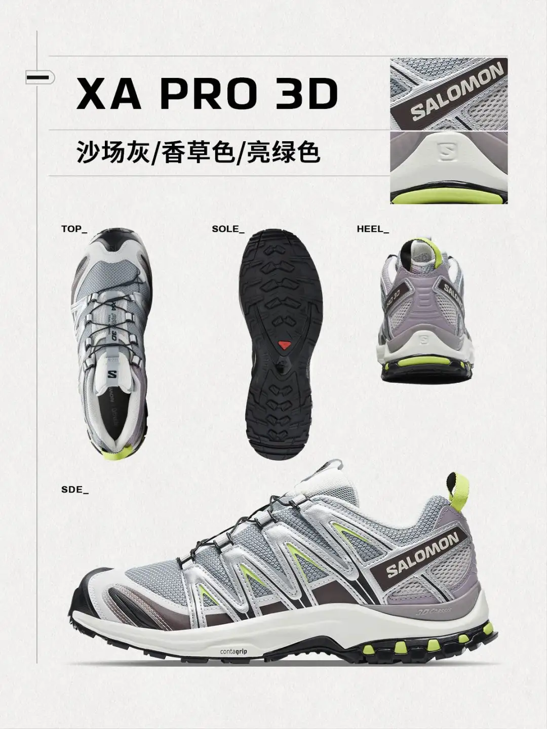 已确定！?10/31直播间有好鞋