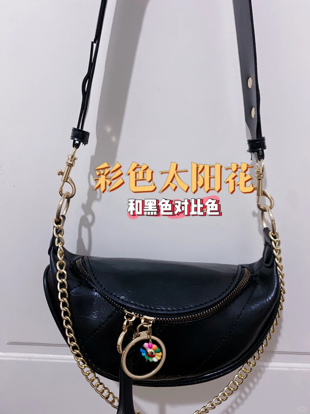 废物利用——手艺人