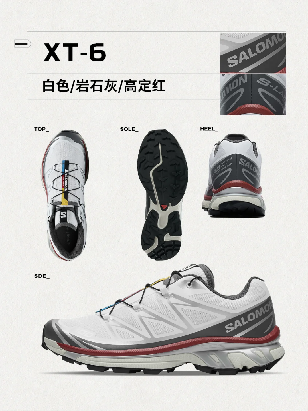 已确定！?10/31直播间有好鞋