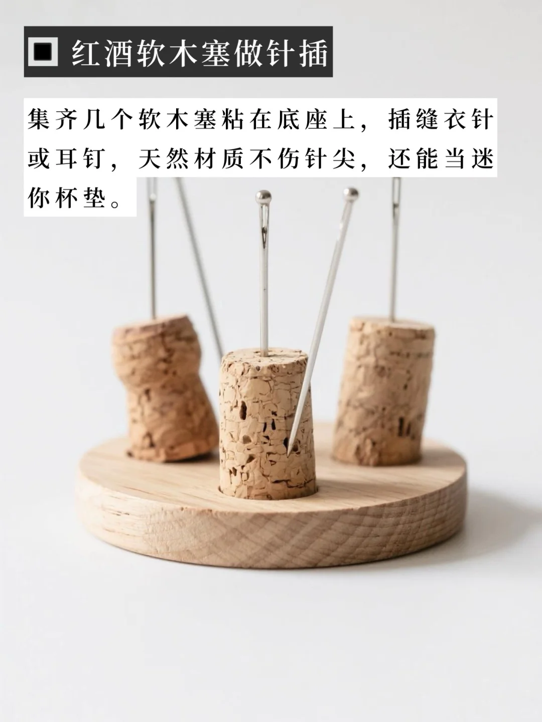 极简生活 | 如果舍不得扔，那就用光吧