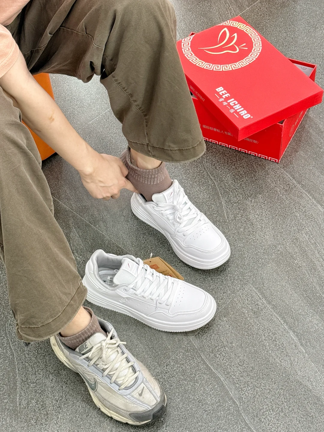 沃趣…今年的行情果然很迷?19.9都能换鞋了