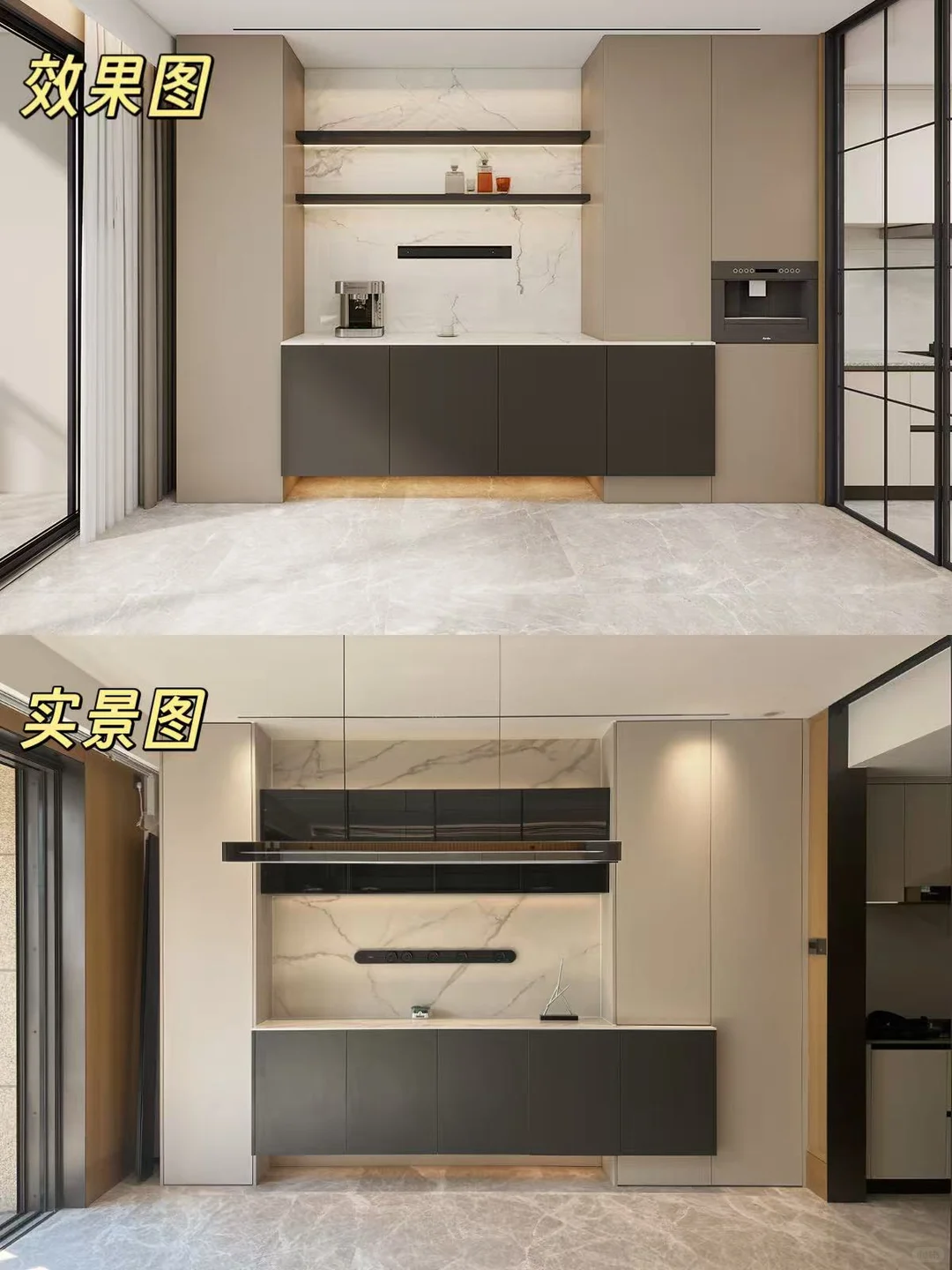 全屋定制落地实拍！