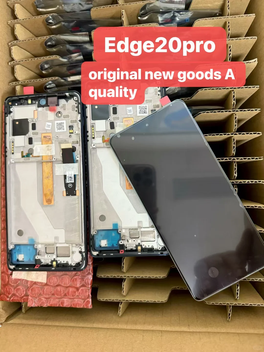 Motorola 外贸出口手机屏幕