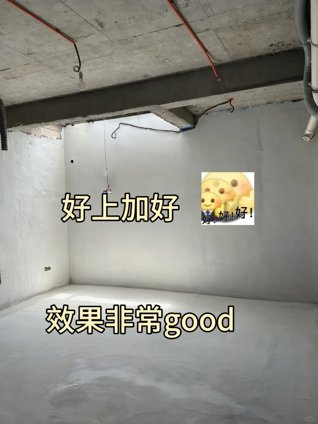 乖乖❗南昌地下室漏水用防水防潮居然修好了