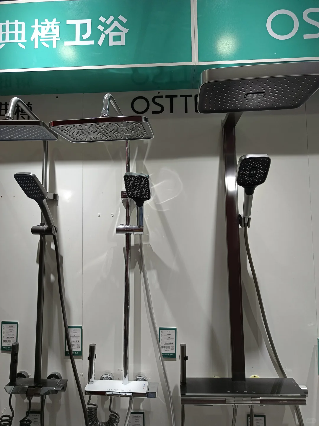 家装建材批发！