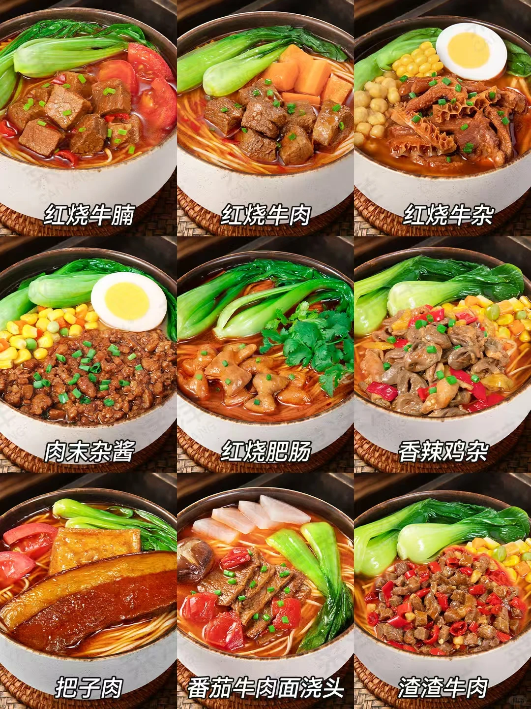 你的同行不会告诉你的食材批发渠道。