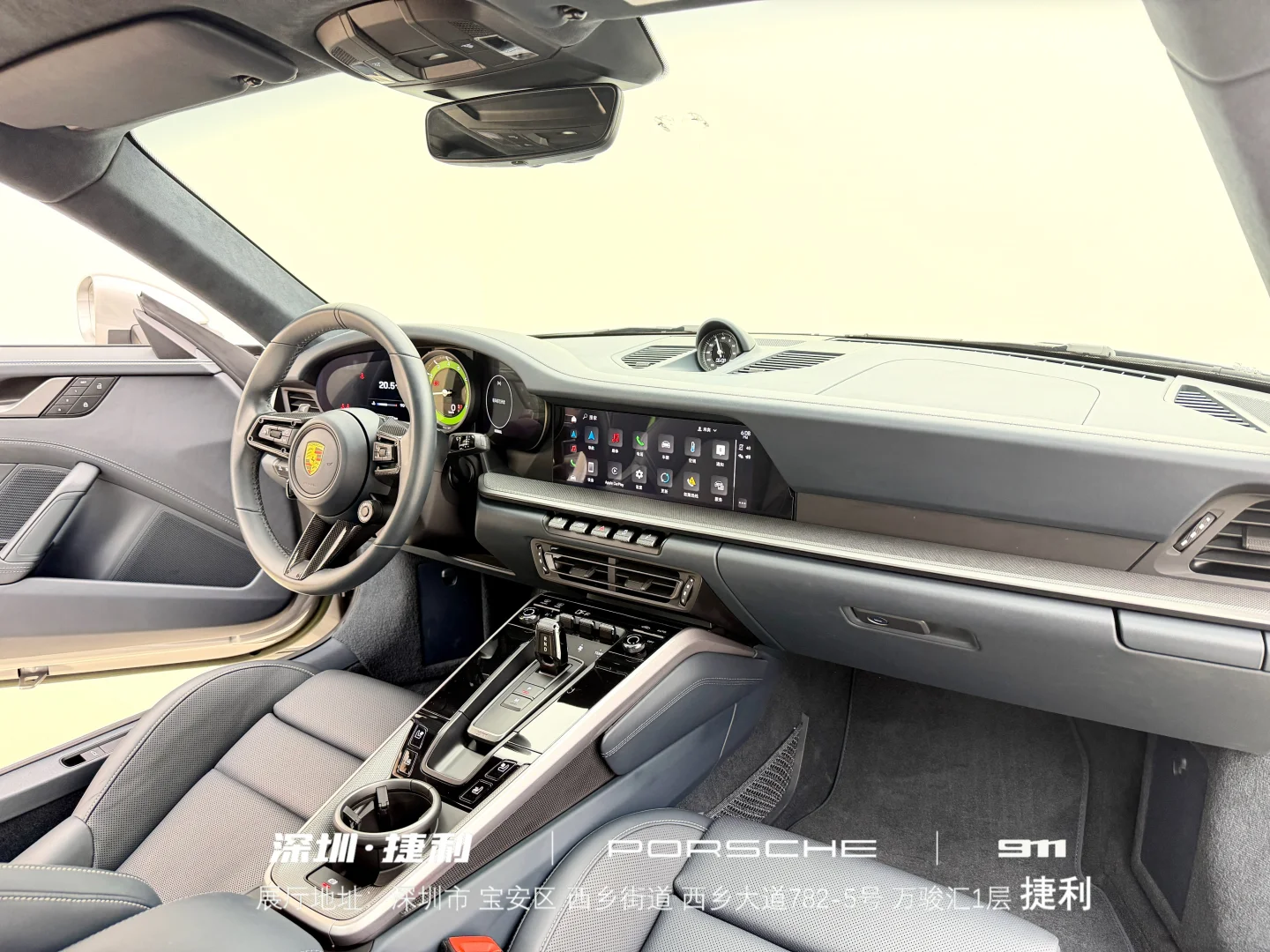 GT银 石墨蓝内 992