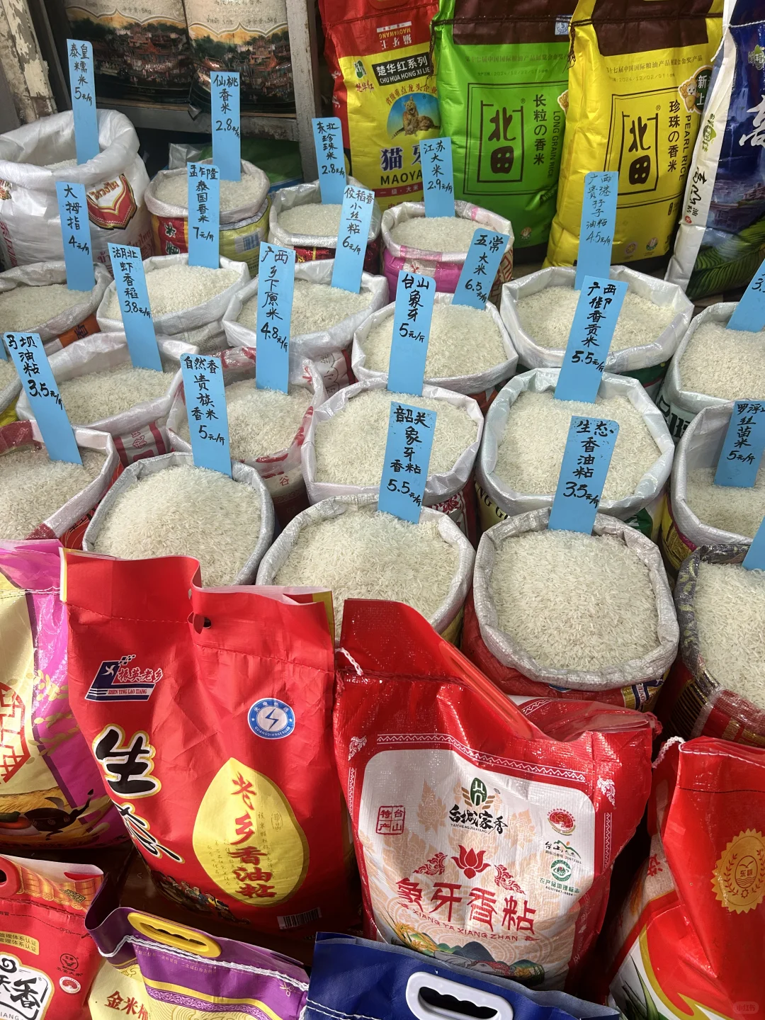 深圳大米供应，海天经销