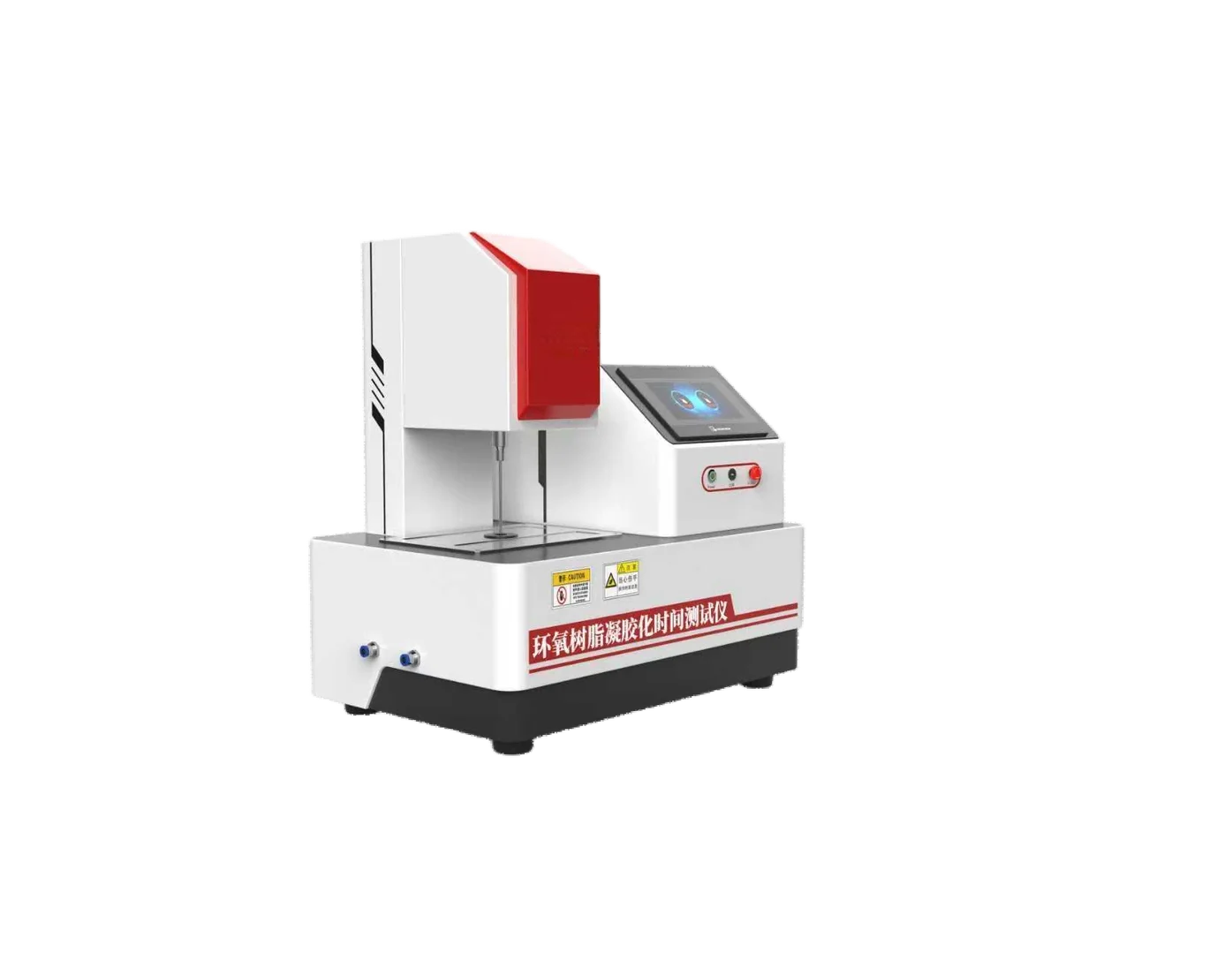 环氧树脂凝胶化时间测试仪