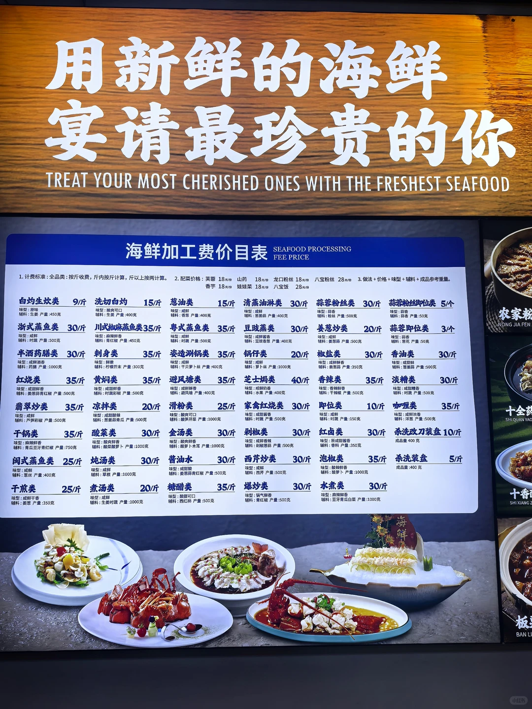 海鲜批发市场里竟藏了个近万平的美食城！