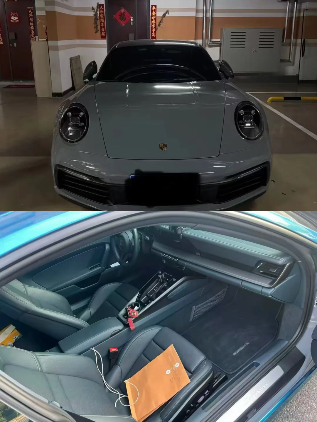 24年保时捷992极地灰石墨蓝内满配，7千公里