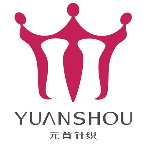 446-国营棉纺仅存硕果-济南元首针织