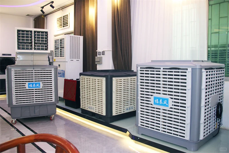 解锁环保空调新技能