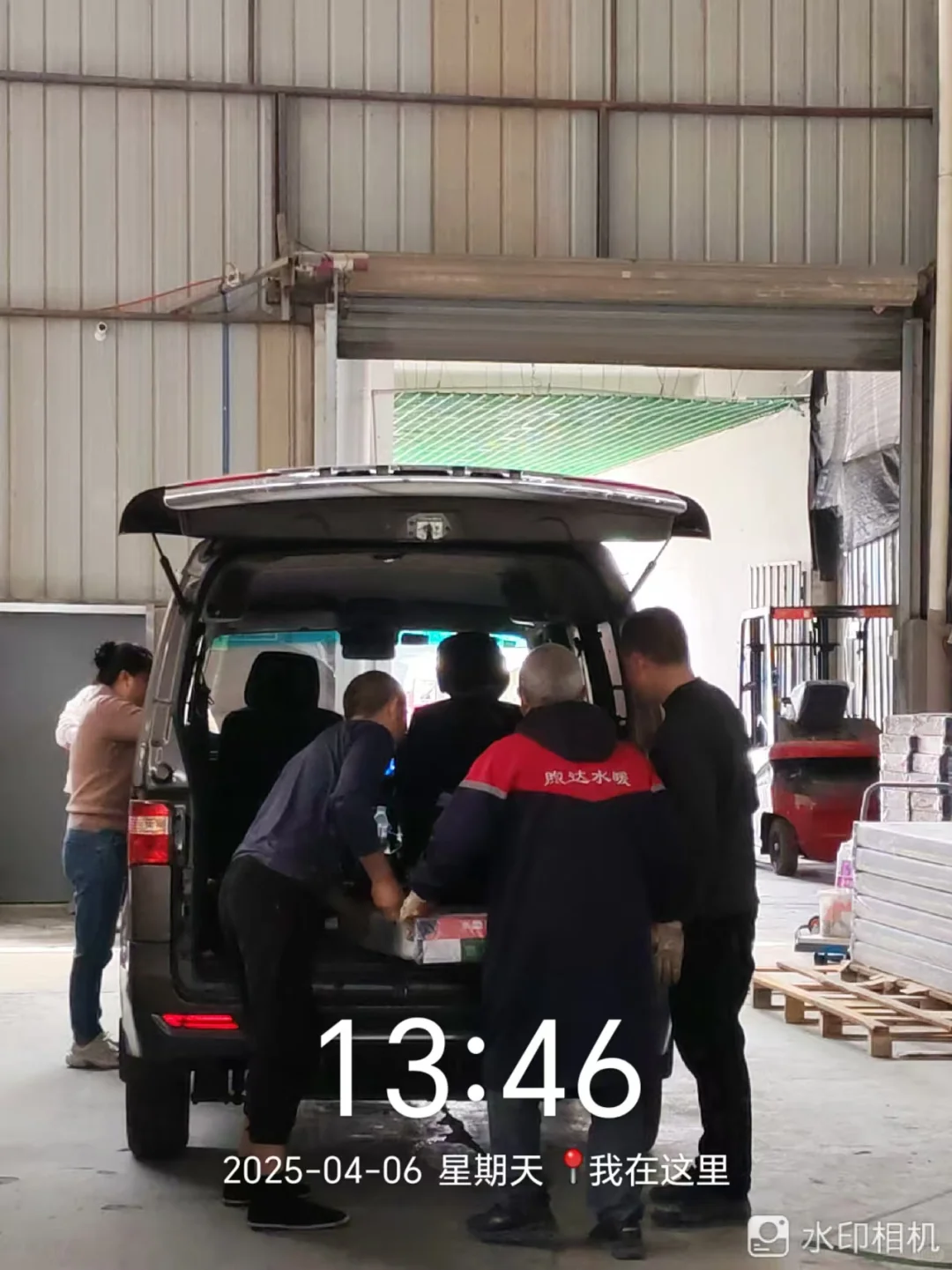 地暖材料批发商的日常