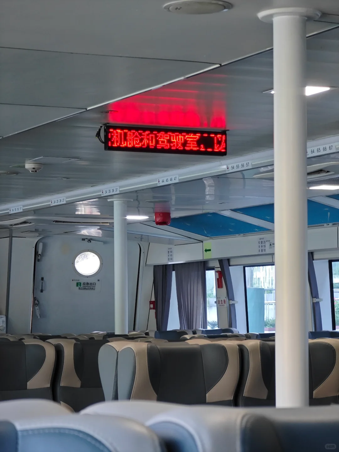 杭州｜坐上“公交船”，泛舟大运河